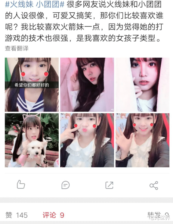 f18a639bcd2b47b7aa103f0802ff99a4.png