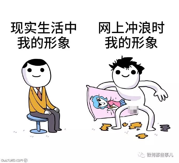 麻烦死了英文 f23d58543da84ca8a28ca6879c859534.jpeg