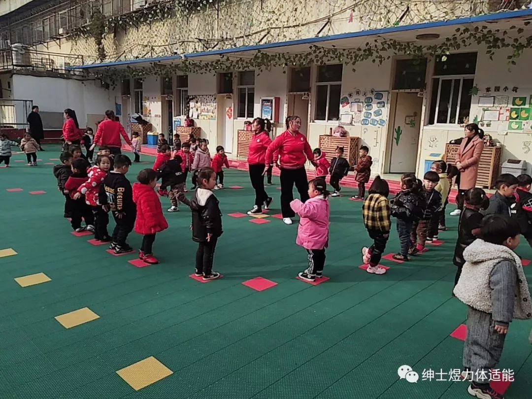 热烈庆祝博宇幼儿园亲子运动会圆满成功