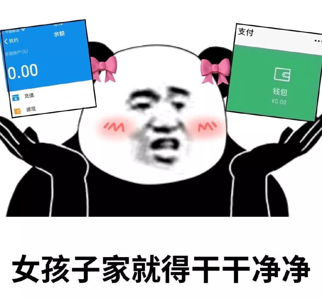 家什么什么壁成语_成语故事简笔画(2)