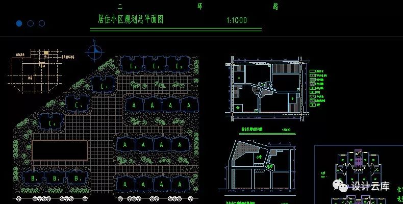 送你全套cad施工图集,笑着做专业"画图狗"!