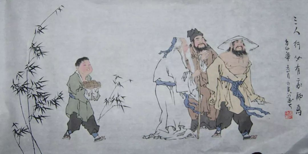 齐家什么国成语_成语故事图片