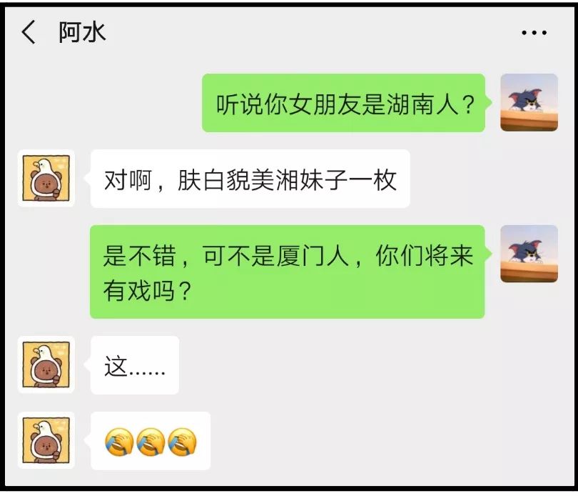 为什么要登记常住人口_户口本常住人口登记页(3)