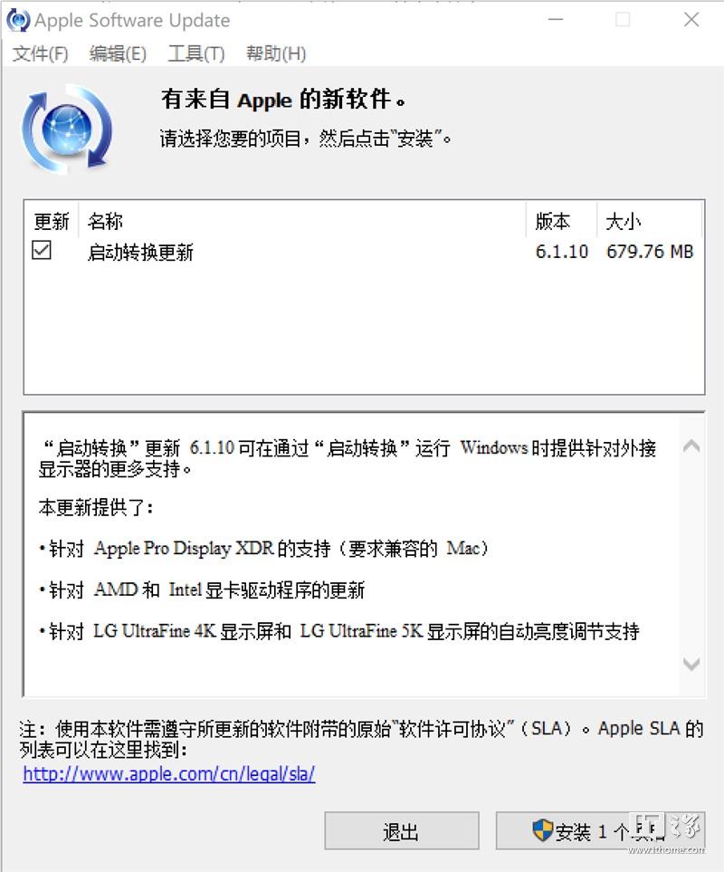 苹果Boot Camp版本6.1.10更新：新增支持Pro Display XDR
