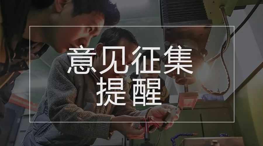 人口引进法案_人口普查