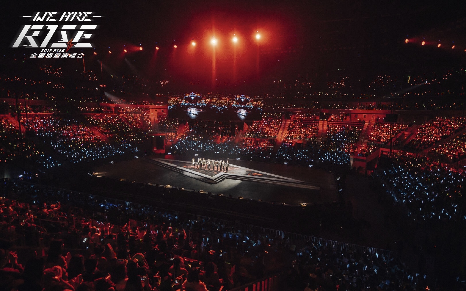 R1SE首唱《炸裂狂想曲》新歌 重庆方言改编歌