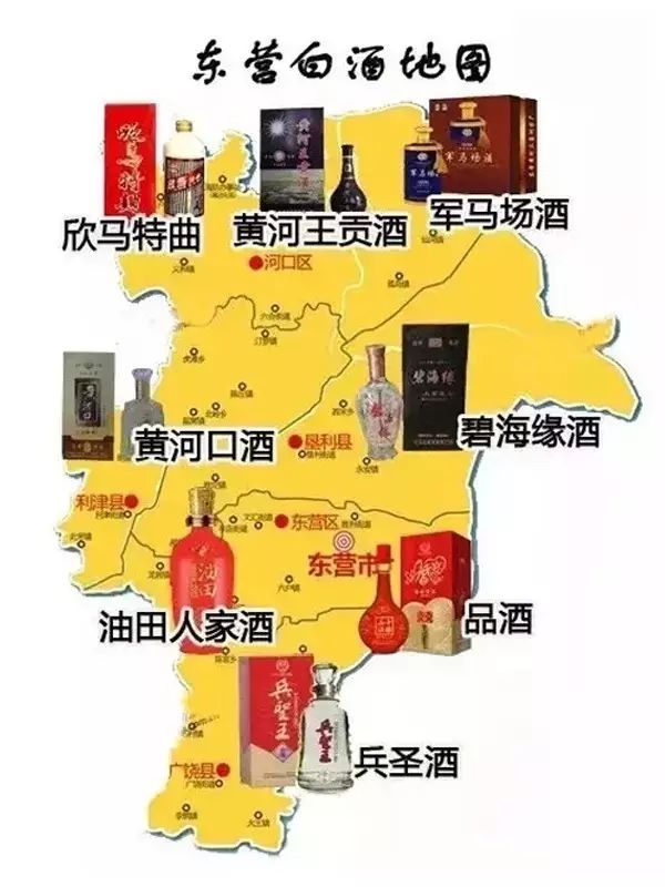 东营市人口_东营市地图(3)