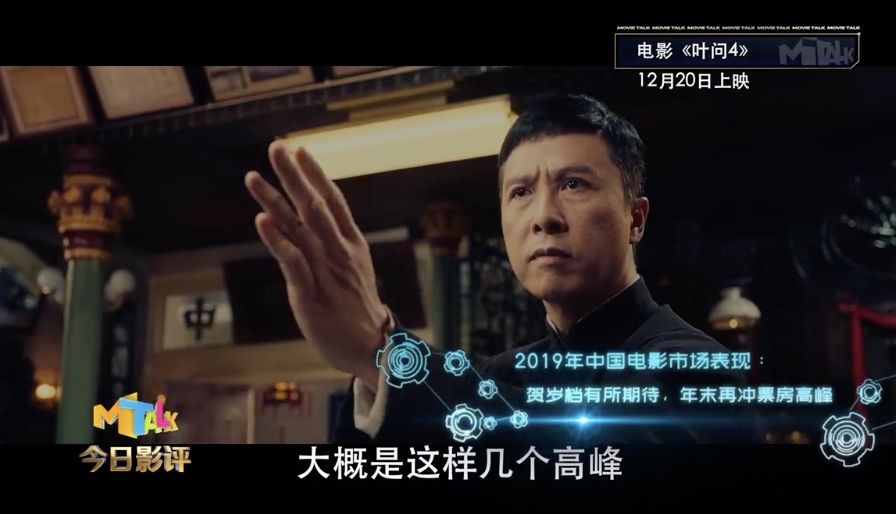 左右电影完整版2019 0e8e96877be244eab653c0c32534ec7b.jpeg