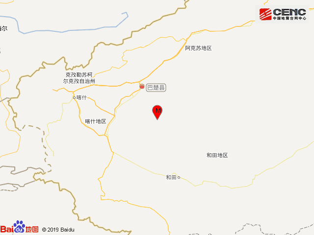 喀什地区巴楚县gdp_新疆喀什地区巴楚县发生3.4级地震 震源深度8千米