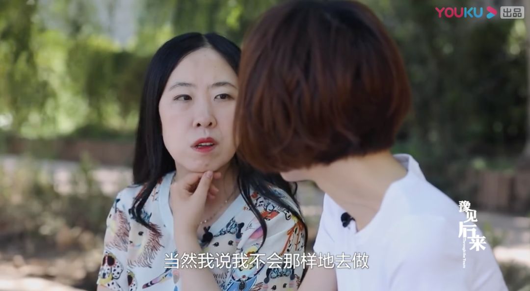 追星人杨丽娟现状 12477b33b716454aae5c7745a37b2ac2.jpeg