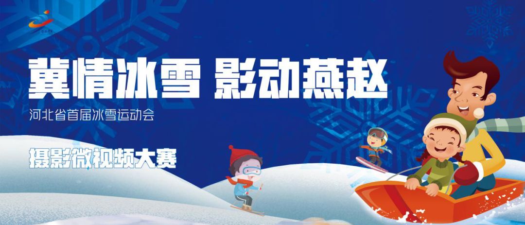摄影比赛参赛条件 171f1a71b2374cf584d33be740869db8.jpeg