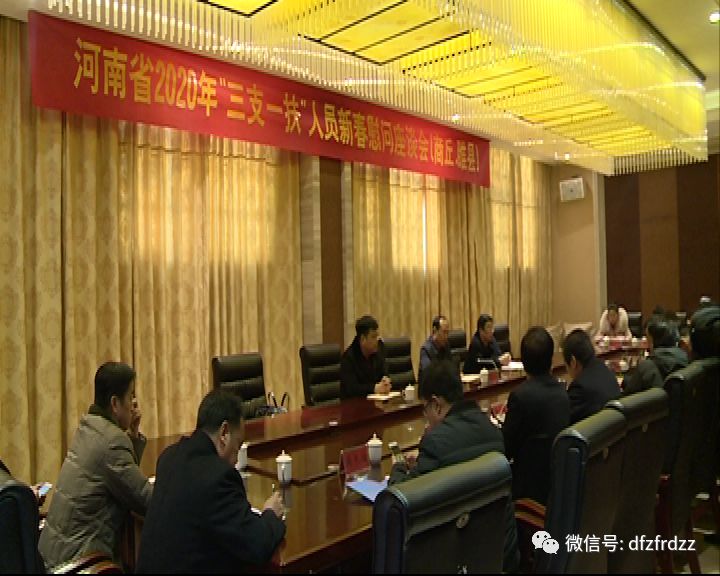 睢县多少人口_睢县北湖公园图片