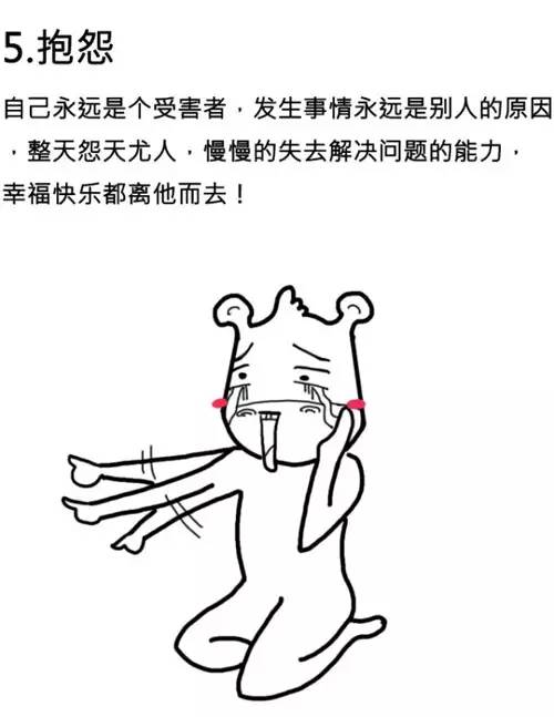1accfcaabbea46b6b6d527516cadd0c5.jpeg