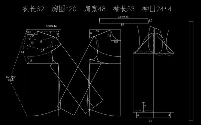 服装打版-落肩宽松女衬衣打版裁剪教程_制图