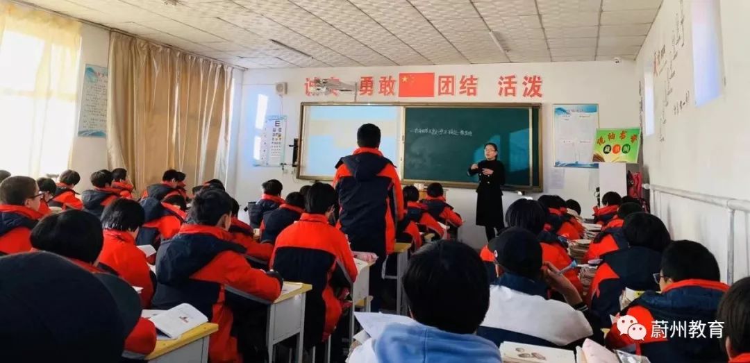 刘彩星 稿件来源:蔚县西合营初级中学 蔚县第一中学 蔚县西合营中学