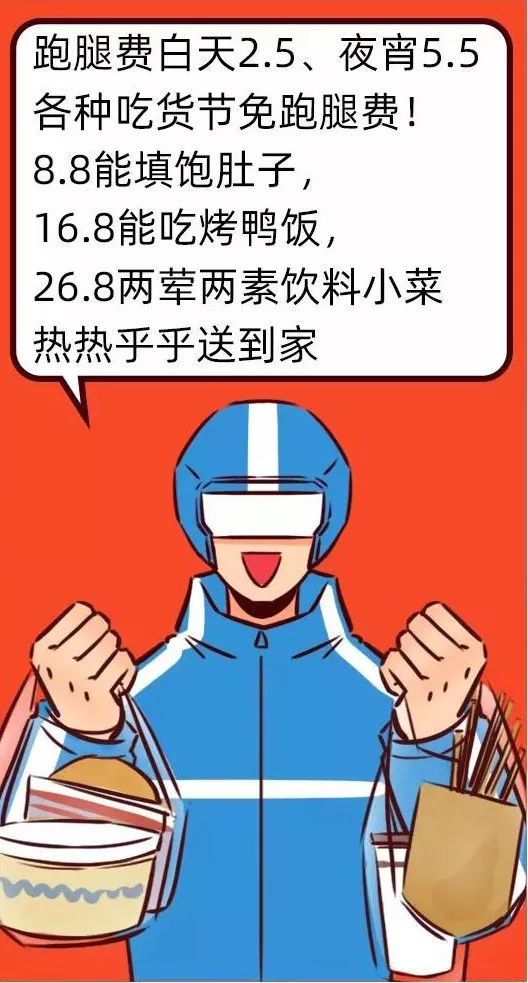 1cc9cf4dfe7141e0adfe709765eb1755.jpeg
