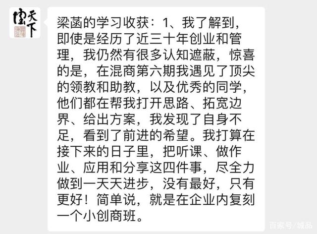 混沌简谱_跳舞的线 钢琴 简谱 专用谱(3)