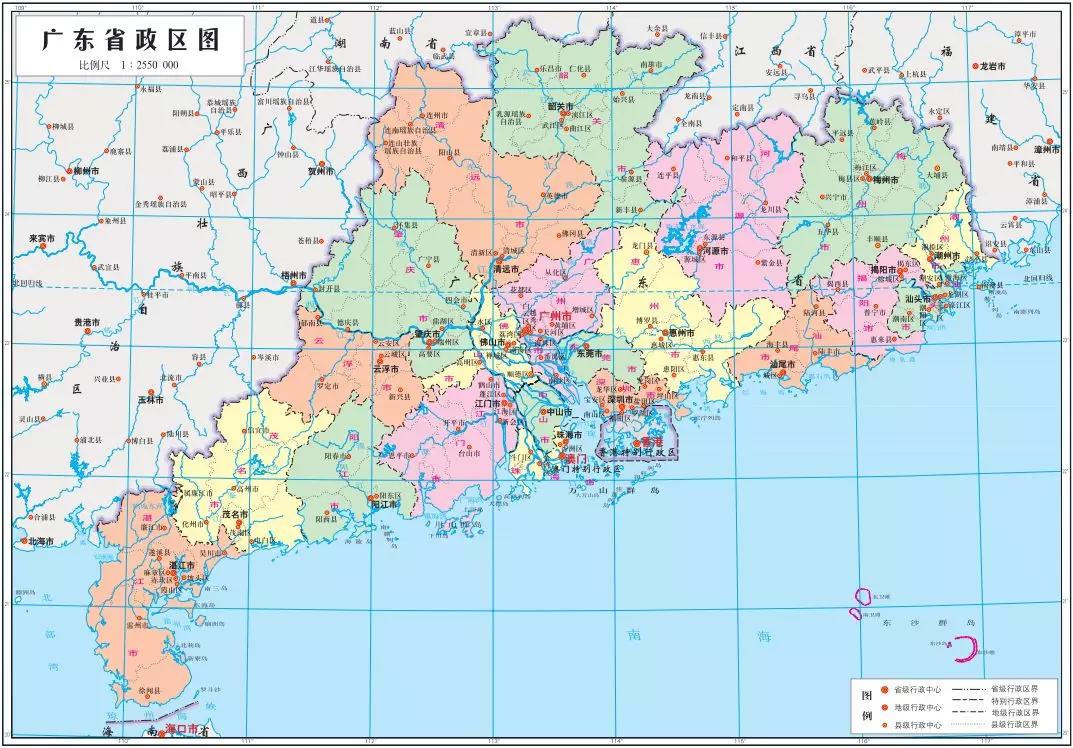 广东省人口2017_刚刚 国家发改委宣布 中山 珠海 惠州全面放开落户(3)