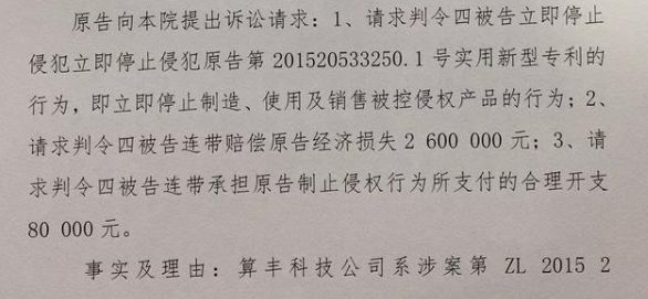 又出大事！清華畢業、什麼礦機創始人被抓！更有幣圈老板