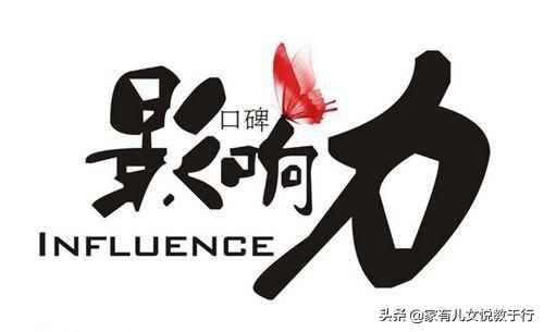 2018大学排行榜_广东二本院校排名及录取分数线:2018二本大学排名一览表