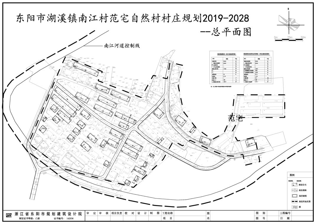 灵溪镇2020gdp_苍南县地图灵溪镇全图(2)