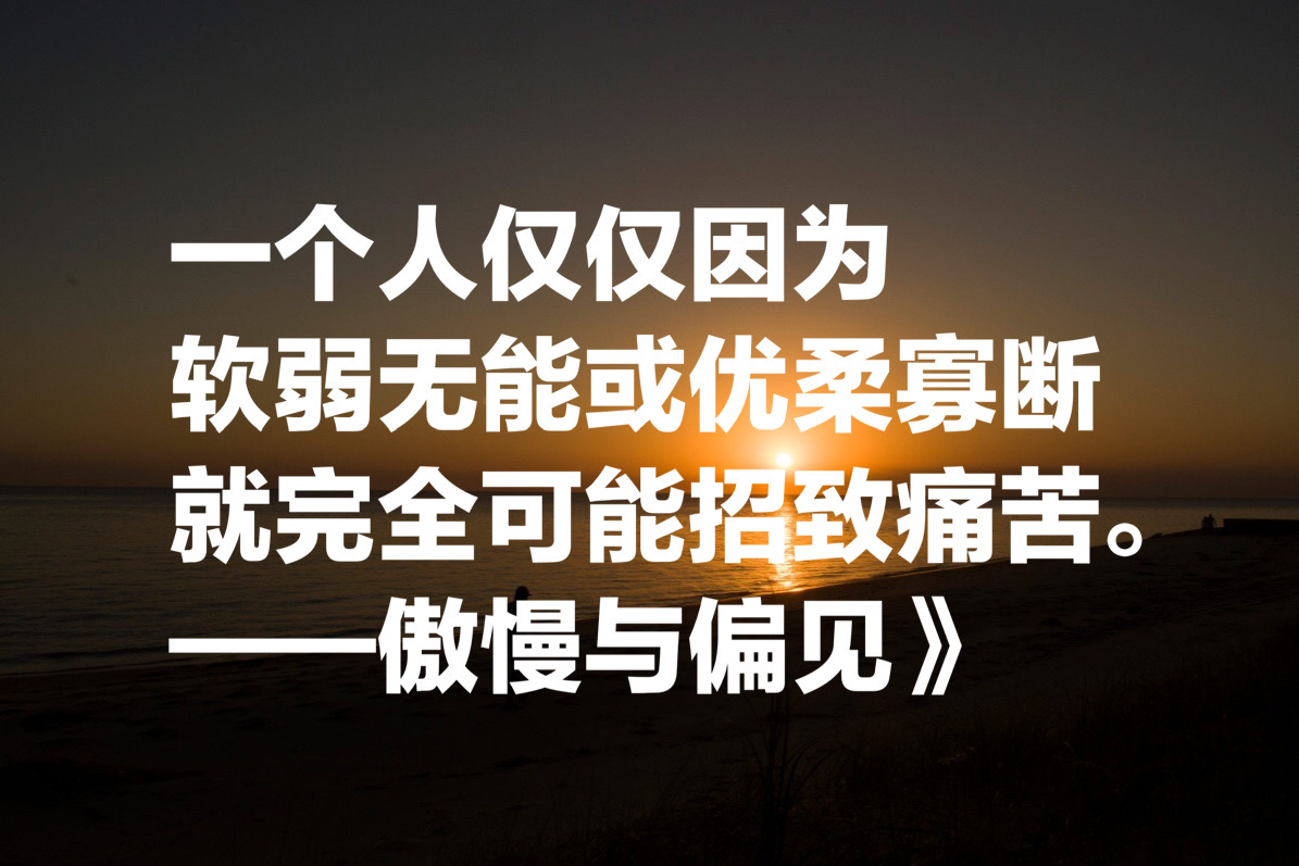 见什么思什么成语_成语故事图片