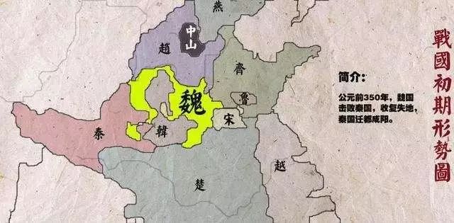 秦国人口4千万_秦国地图(2)