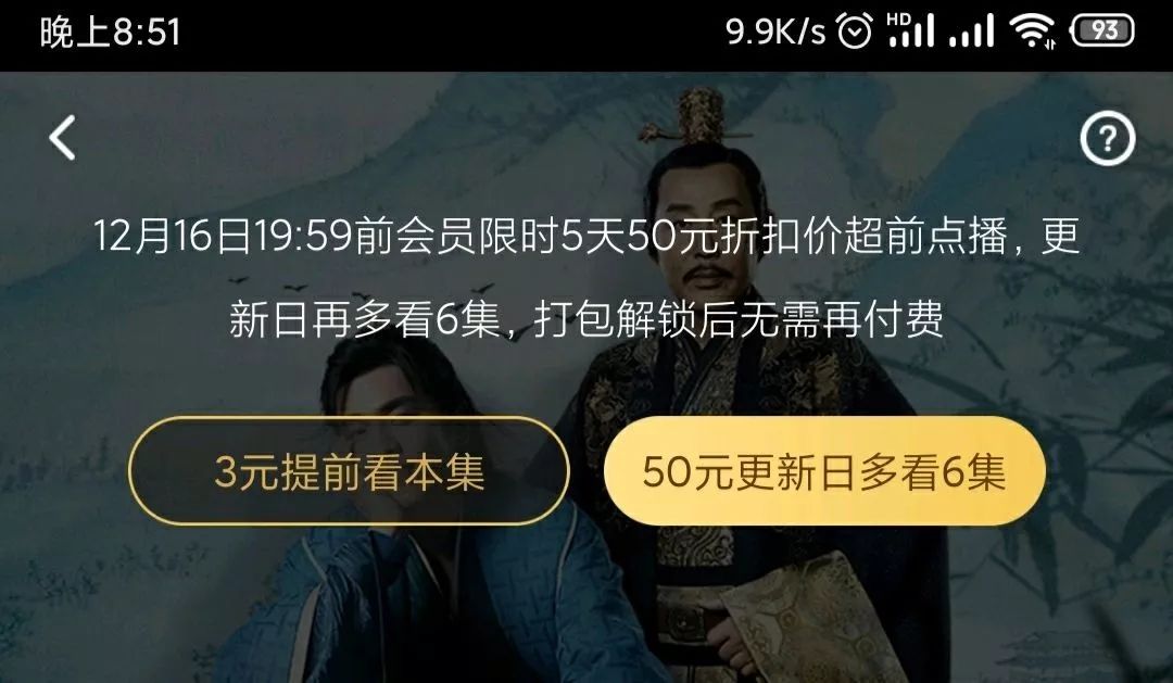 2e97ce5d939349d590b0d643cc46b115.jpeg