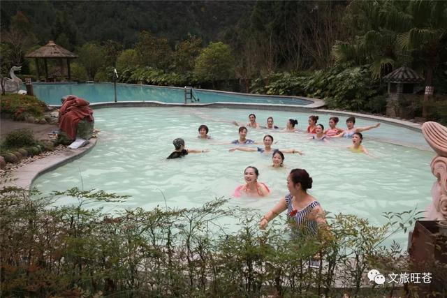 【温暖】来旺苍泡天然地热温泉,品当地特色美食!_鹿亭