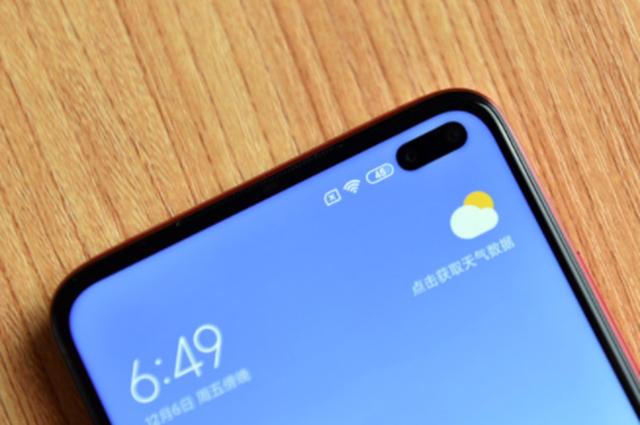 屏幕刷新率有什么用 2fc91bf79fa64cfe9b7284401ffa3219.jpeg