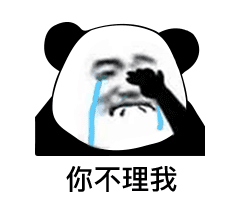 动漫 卡通 漫画 头像 240_209 gif 动态图 动图