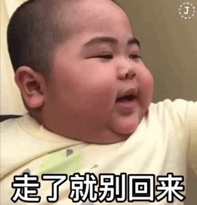 【搞笑表情包小师妹宣】 返回搜             责任编辑