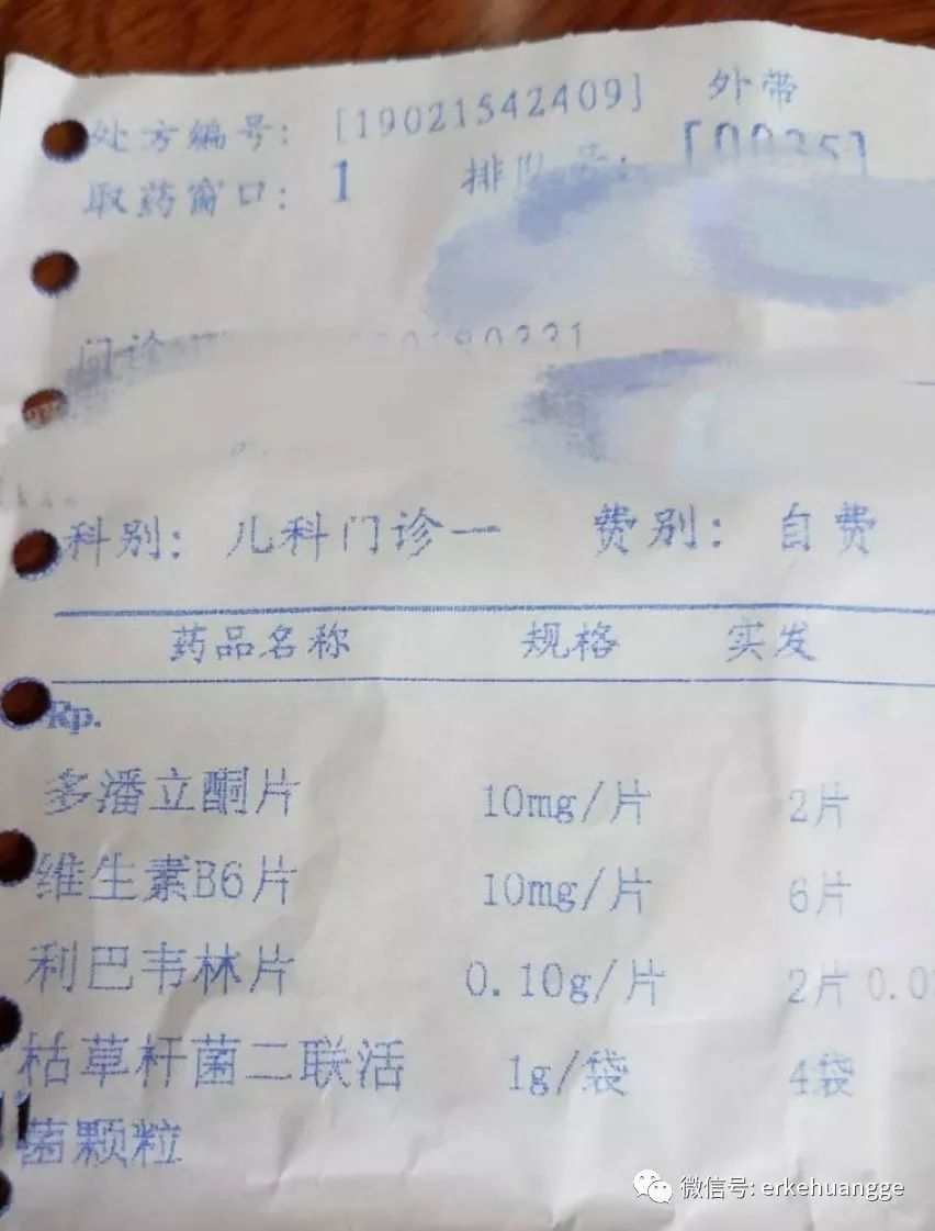 「人生不容易」孩子上吐下泻，“半吊子”妈妈的做法连儿科专家都点赞！