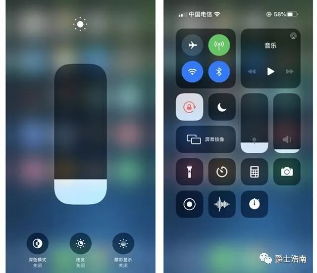 老司机请留步，iOS 13隐藏的这些小技巧很实用