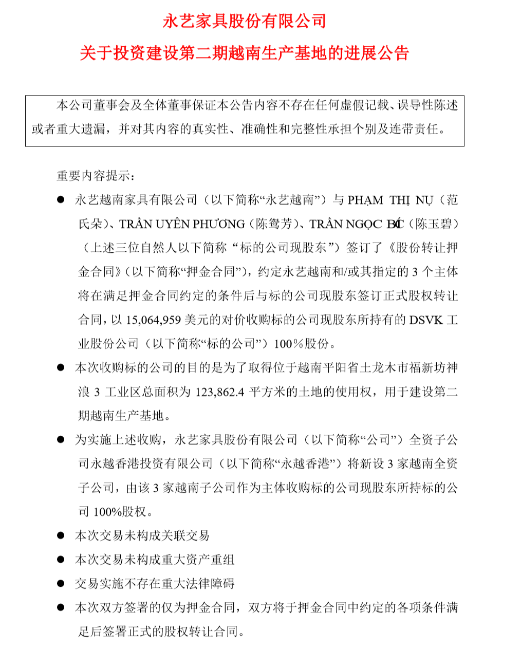 38341512f8ec472b88e468e5819c1d7a.png