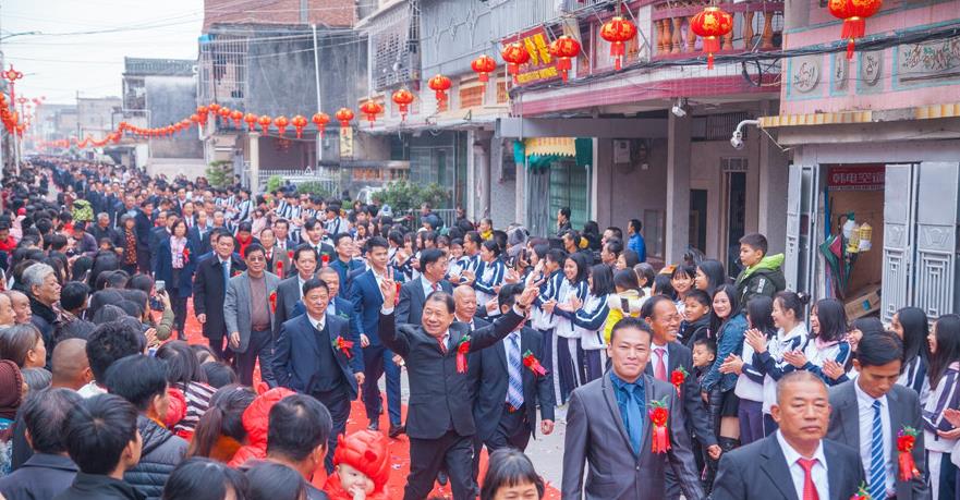 大庭村人口_大庭村、诗南村列入泉州市2019年度乡村振兴试点村