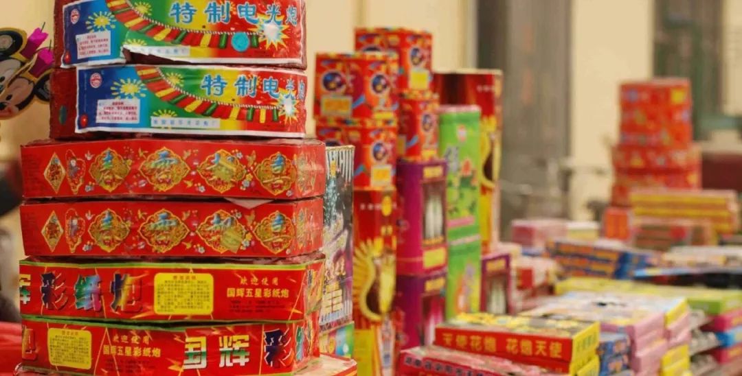 【提醒】昆明主城区明年1月17日开售烟花爆竹,12类区域禁放