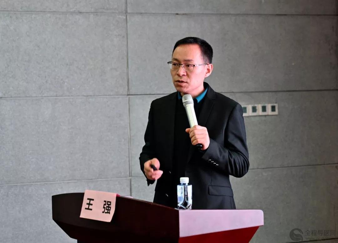 王强简介 3f336b8c750d40eaa1972b1a85812132.jpeg