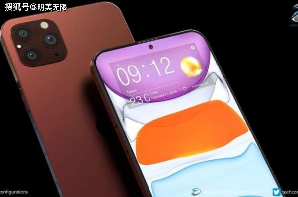 iPhone 12再爆渲染图：完全颠覆果粉们的想象！