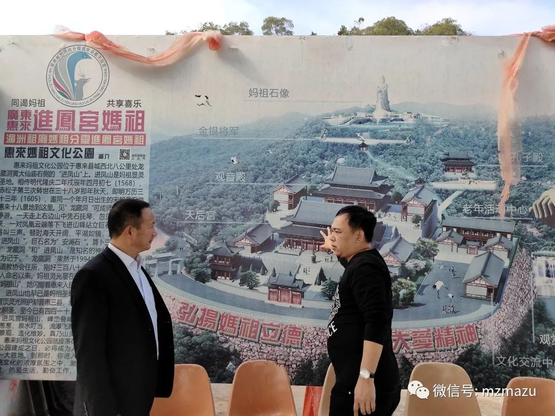 深圳黄田天后古庙,深圳白花洞天后古庙,深圳南山西丽天后宫,深圳赤湾