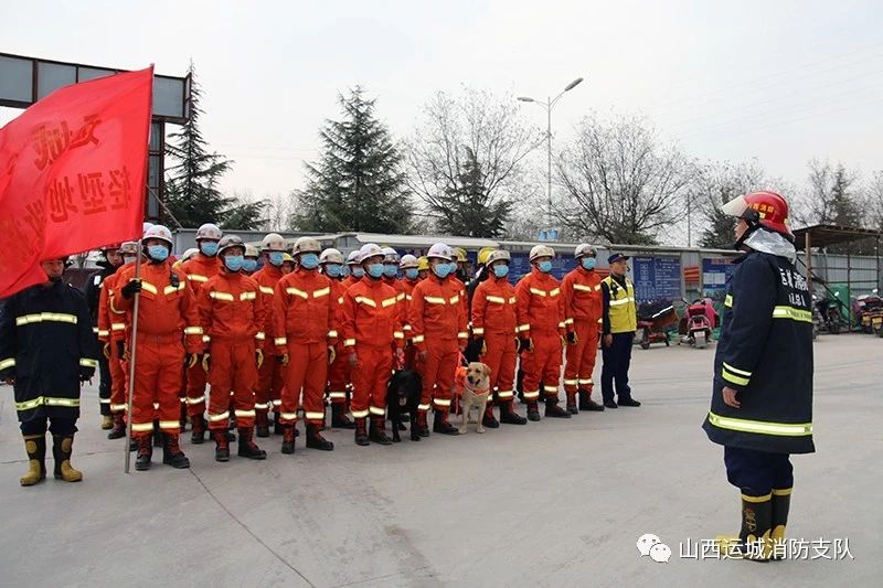 运城空港人口_运城空港科目三路线图(2)