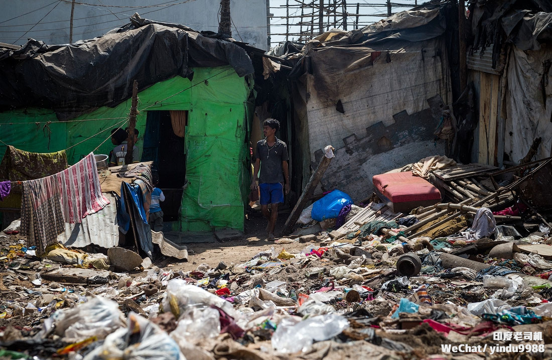 富裕限制了我们的想象力—走进印度孟买贫民窟