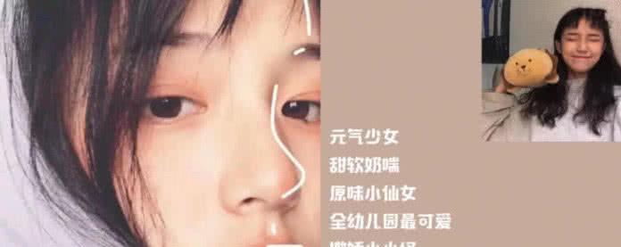 送你一组可爱到爆的女生网名个个仙到飞起心上人看了黏上