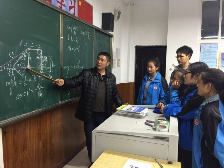 多留一点教学经验在理县外国语学校教师赵红军此外,东阳市吴宁第一