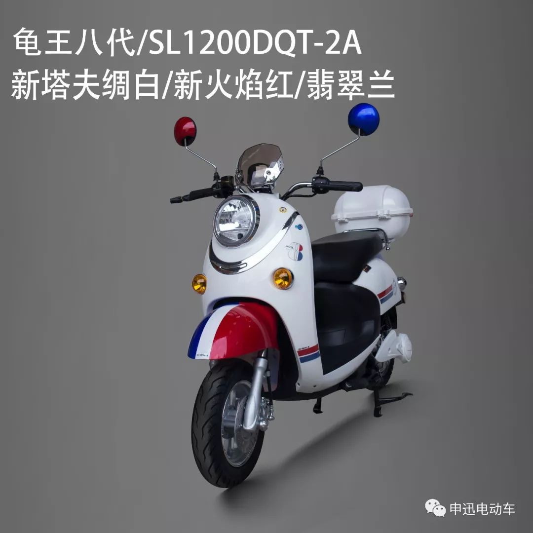 sl1200dqt-2a—给您舒适的体验