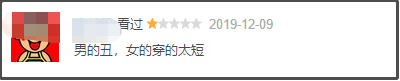 是谁在抹黑李子柒和张维为们