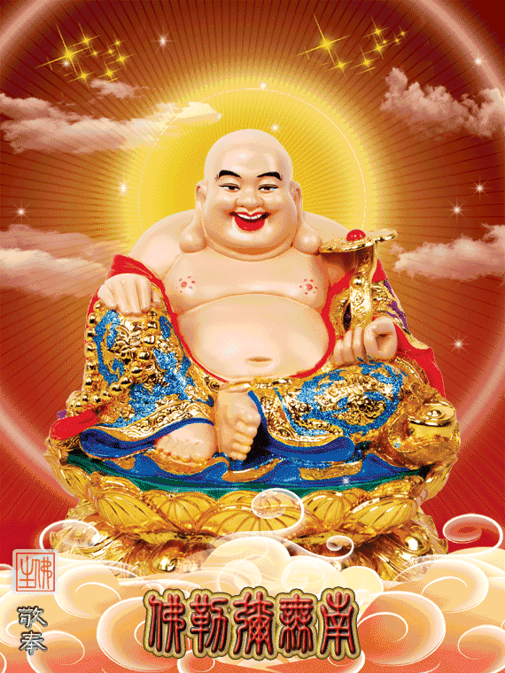 弥勒佛在线:带给你财运,带给你福报,带给你快乐
