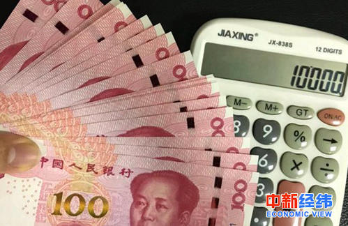 中央经济工作会议指出要稳定就业总量(2)