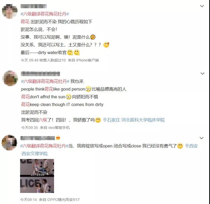 半什么纳成语_半三足什么的四字成语(3)