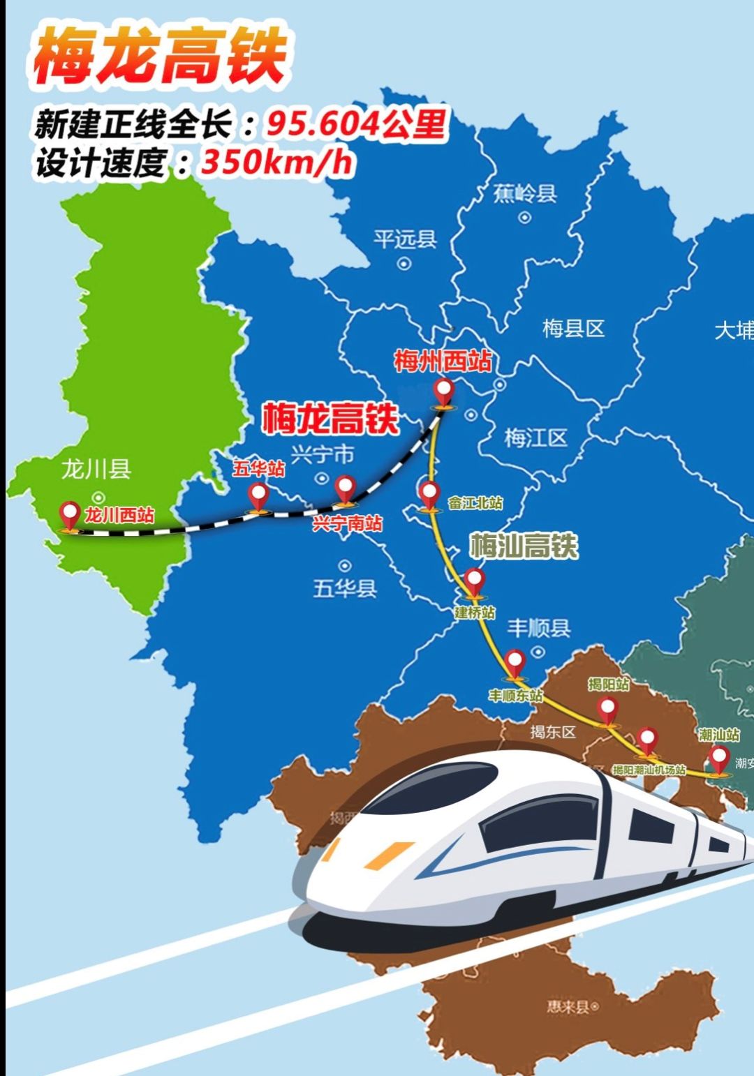 赣州2020全年GDP预计_2020年赣州交通规划图(3)